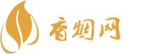 海南买进口香烟